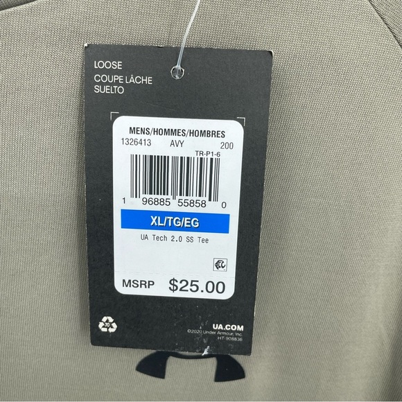 Under Armour Tech 2.0 1326413 T-Shirt Mens XL beige taupe Polyester Short Sleeve - Picture 3 of 8